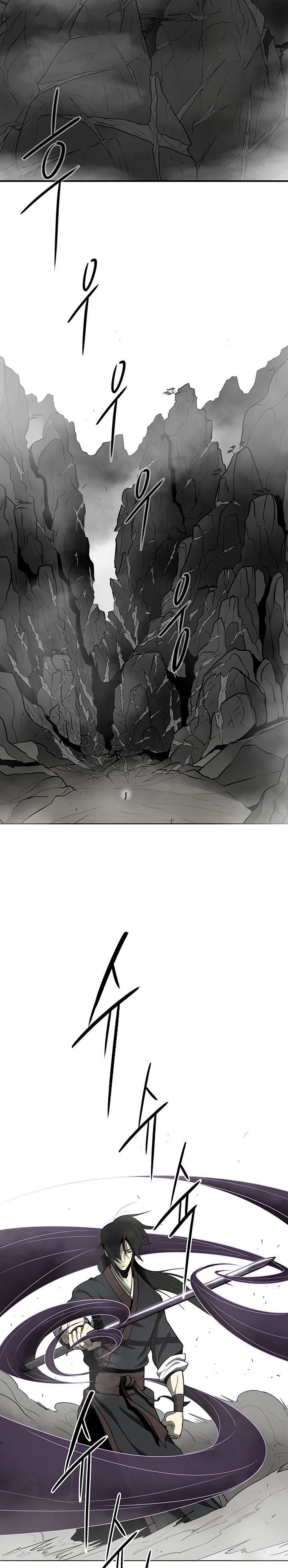 The Legend of the Northern Blade, Chapter 18 image 17